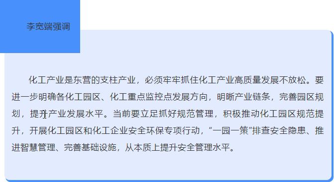 文字2.jpg