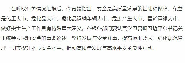 正文2.jpg