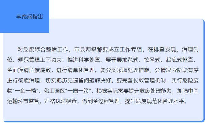 文字3.jpg