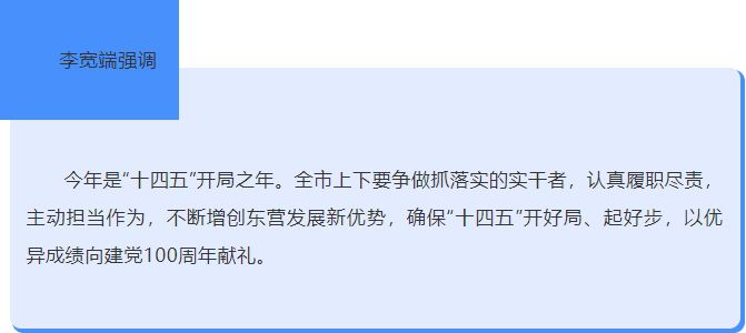 文字4.jpg