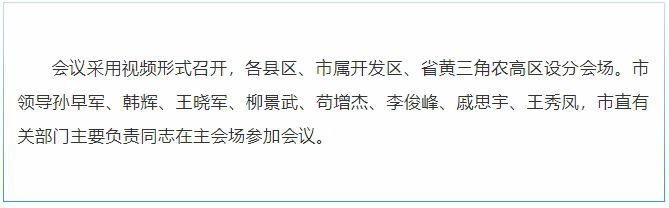 正文4.jpg