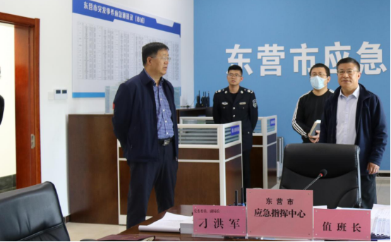 微信图片_20210608094107.png