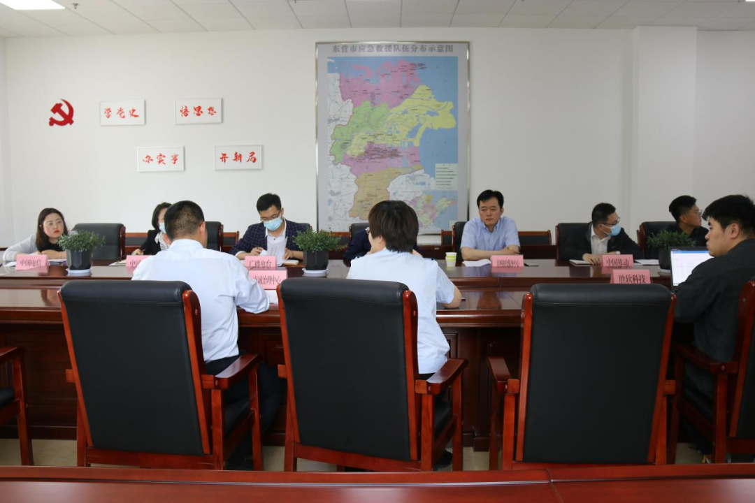微信图片_20210608141739.png