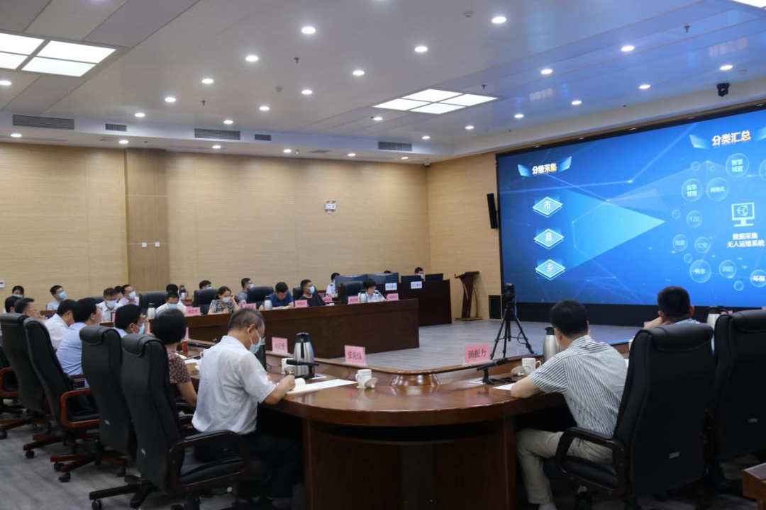 微信图片_20210813104154.png