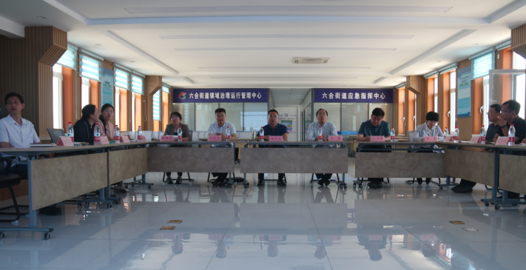 微信图片_20220727113511.png