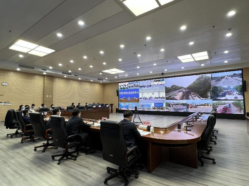 微信图片_20220728091254.png