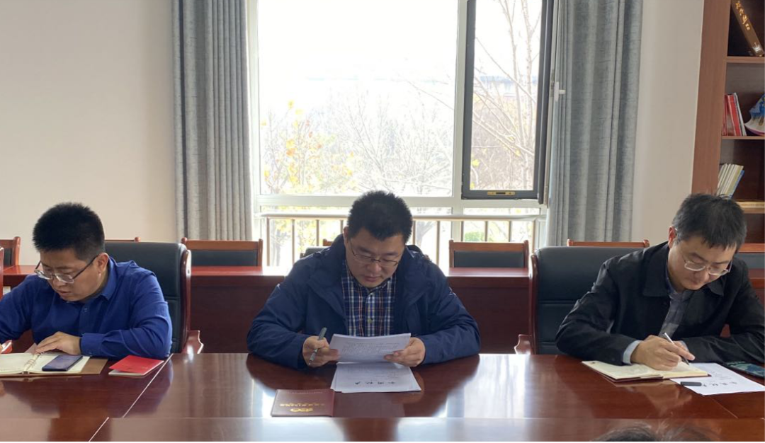 微信图片_20221121090514.png