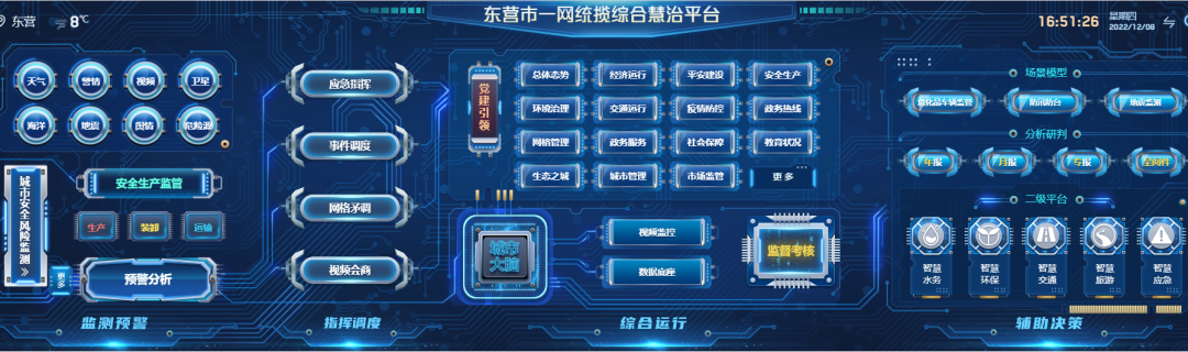 640 (1).png