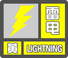 微信图片_20211004103128.png