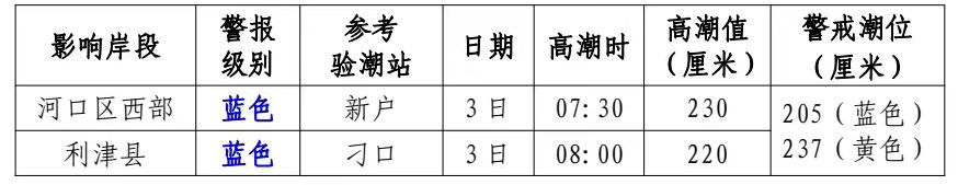 未标题-1.jpg