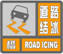 Icon.png