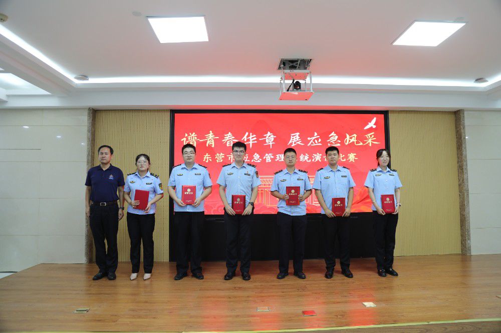 微信图片_20240903105657.jpg
