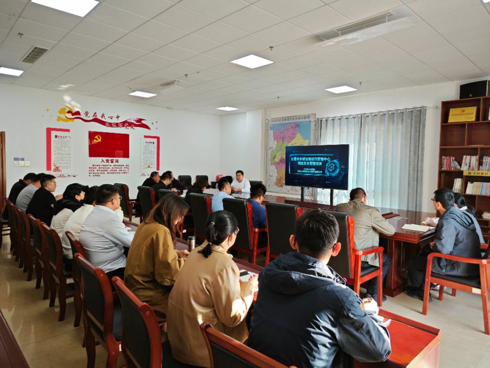 微信图片_20241108180127.jpg