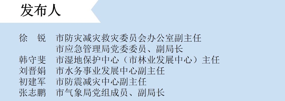 微信图片_2026-05-13_102826_029.png