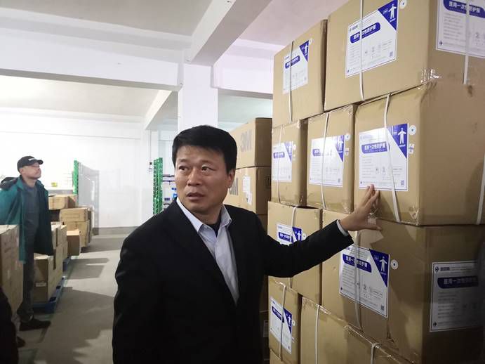 微信图片_20201103175416